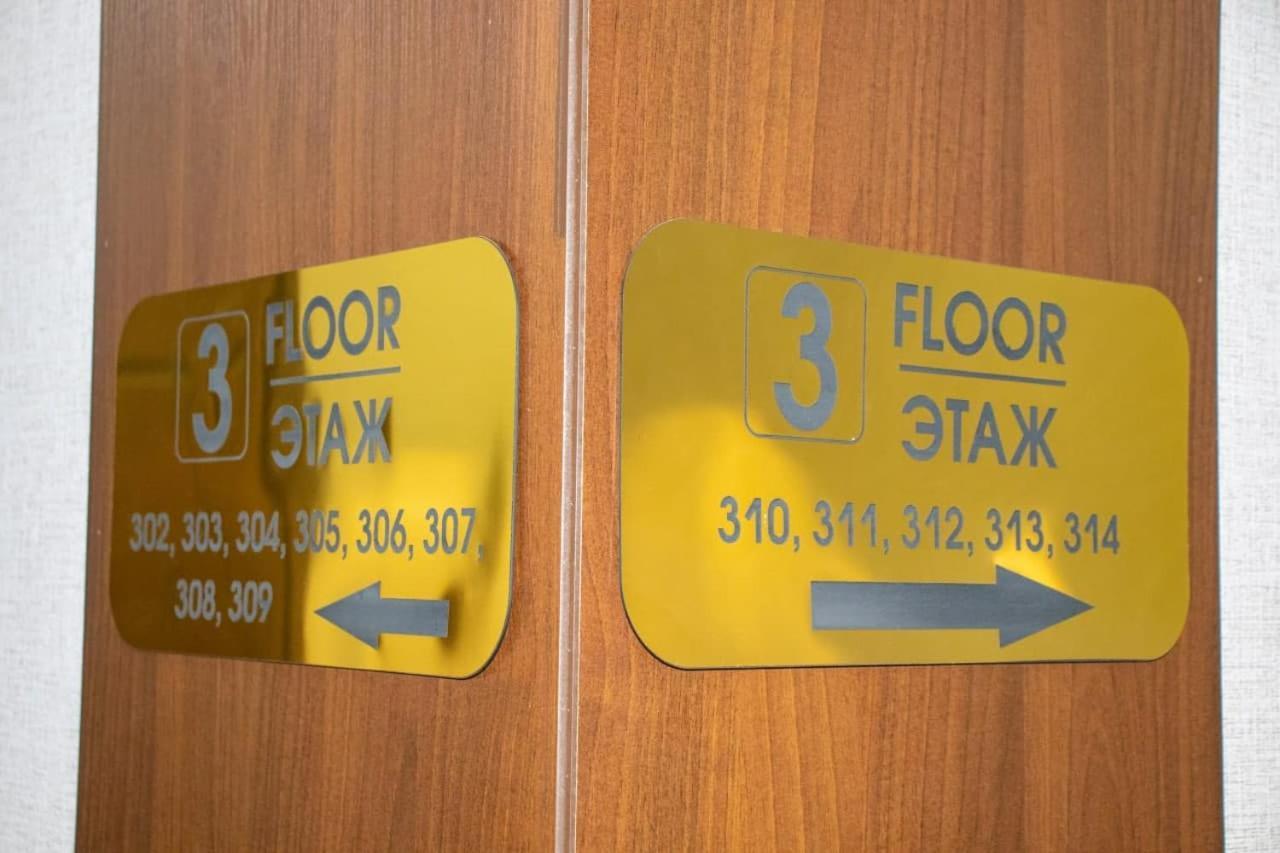 Euro Asia Hotel ซามาร์คันด์ ภายนอก รูปภาพ
